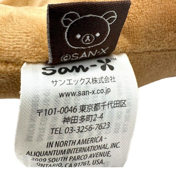 San-X Rilakkuma Plush Doll - Brown with Back Zipper Pouch Small - Picture 5 of 11
